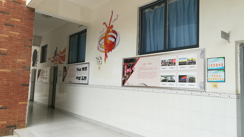 奎門為滇池度假區實驗學校提供校園文化走廊設計制作安裝服務